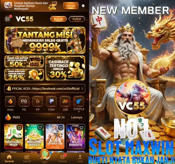 VC55 APK Download Versi Terbaru